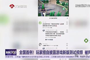 江南app官方下载苹果版安装截图4